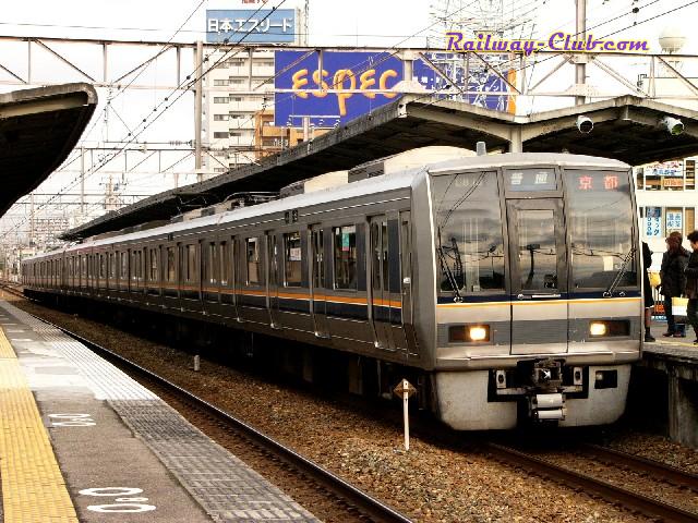 207 blue-orange tsukamoto.JPG